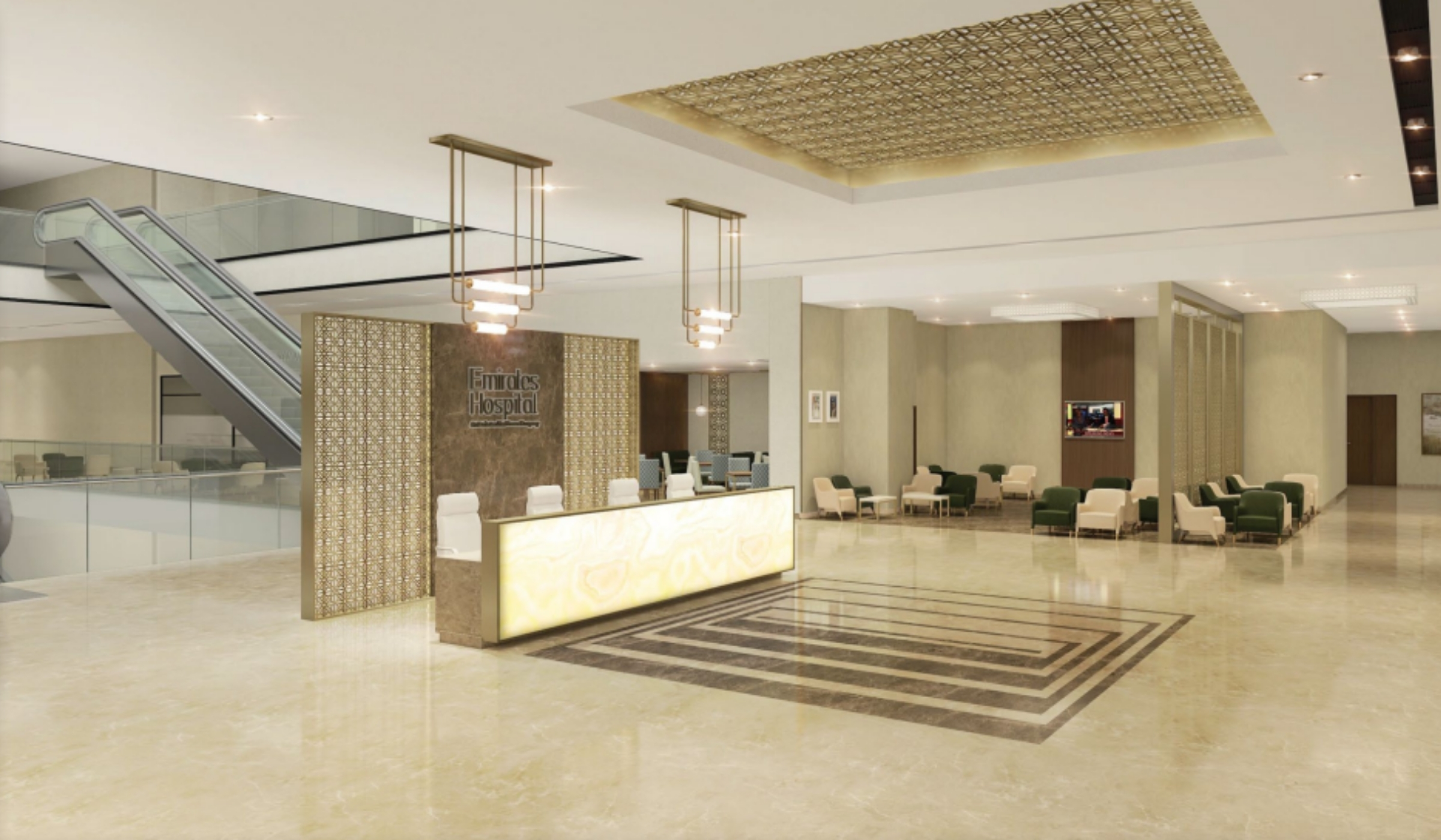 Emirates Specialty Hospital Mirdif